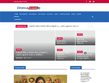 Tablet Screenshot of cinemaulagam.com